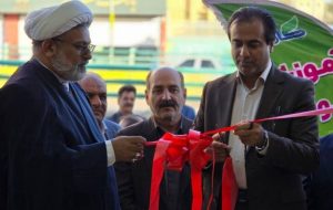 افتتاح نمایشگاه توانمندی‌های فعالان مشاغل خانگی در زاهدان