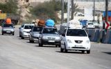 افزایش سفرهای ارزانقیمت نوروزی؛ راهکارهای کارشناسی انجمن گردشگری ایران برای مدیریت ایمن و هوشمند افزایش سفرهای ارزانقیمت نوروزی؛ راهکارهای کارشناسی انجمن گردشگری ایران برای مدیریت ایمن و هوشمند