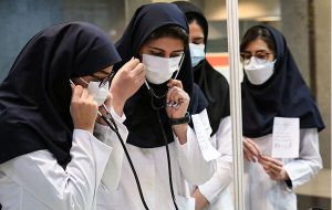 امروز؛ آخرین فرصت دریافت کارت ورود به جلسه آزمون کارشناسی به پزشکی امروز؛ آخرین فرصت دریافت کارت ورود به جلسه آزمون کارشناسی به پزشکی