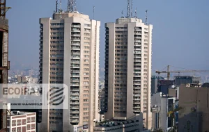 اگر توافق صورت بگیرد منتظر این تغییر مهم در بازار مسکن باشید اگر توافق صورت بگیرد منتظر این تغییر مهم در بازار مسکن باشید