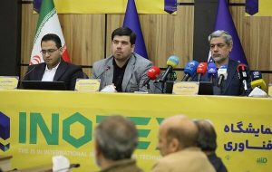 اینوتکس ۲۰۲۶؛ فستیوال بزرگ فناوری و سکوی تأمین مالی شرکتهای نوپا اینوتکس ۲۰۲۶؛ فستیوال بزرگ فناوری و سکوی تأمین مالی شرکتهای نوپا