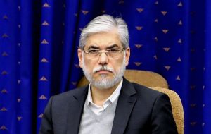برنامه‌های مدیریت و بهینه‌سازی مصرف انرژی در دانشگاه‌ها کلید خورد