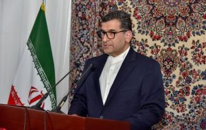 برگزاری جشن روز ملی جمهوری اسلامی ایران در اکوادور