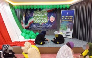 برگزاری جشنواره‌های بازی‌های بومی‌محلی در اندرزگاه نسوان سنندج