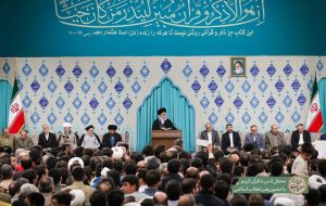 برگزاری محفل انس با قرآن کریم با حضور رهبر انقلاب اسلامی برگزاری محفل انس با قرآن کریم با حضور رهبر انقلاب اسلامی