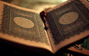 به قرآن به عنوان کتاب معمولی نگاه نکنیم