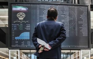 بورس در تقاطع ریسک و ارزندگی