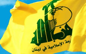 بیانیه حزب الله درباره حملات دشمن اسرائیلی به جنوب لبنان