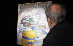 تابلوی «ولایت عشق» به نمایش درآمد