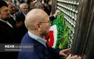 تجدید میثاق نمایندگان مجلس با آرمان‌های امام خمینی(ره)