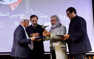 تجلیل از پیشکسوت موسیقی خراسان در روز اول؛ کدام پاپ خوان‌ها خواندند؟