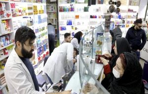 تزریق هدفمند منابع حوزه دارو و تجهیزات، اولویت راهبردی نظام سلامت تزریق هدفمند منابع حوزه دارو و تجهیزات، اولویت راهبردی نظام سلامت