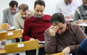 تغییرات مهم در ضریب‌ دروس آزمون دکتری سال ۱۴۰۵