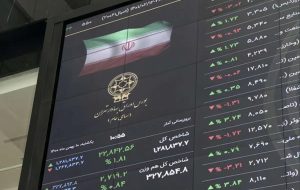 جهش قابل توجه بورس / بازار سرمایه سبز شد جهش قابل توجه بورس / بازار سرمایه سبز شد