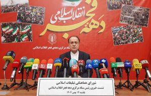 حاج بابایی: دشمنان، ایران اسلامی را رقیب جدی خودشان می‌دانند