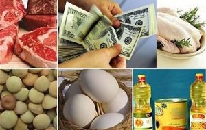 حذف ارز ترجیحی بدون داده، تنظیم بازار را کور می‌کند