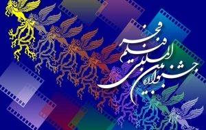 حضور بازیگران در جشنواره فجر+ عکس