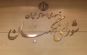 حضور مردم در راهپیمایی ۲۲ بهمن قدرت واقعی کشور را نشان می‌دهد