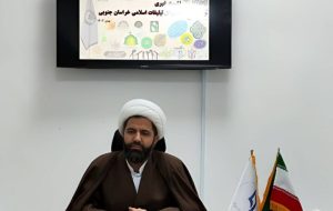 خراسان جنوبی طلایه دار اجرای طرح های معنوی خراسان جنوبی طلایه دار اجرای طرح های معنوی