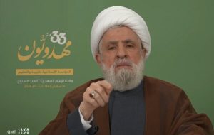 دبیرکل حزب الله لبنان امروز سخنرانی میکند دبیرکل حزب الله لبنان امروز سخنرانی میکند