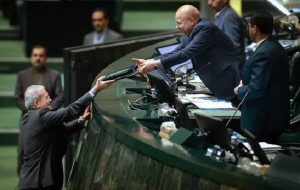 دخل و خرج دولت در سال ۱۴۰۵ تعیین شد دخل و خرج دولت در سال ۱۴۰۵ تعیین شد