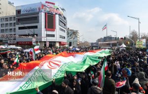 دعوت سازمان بسیج اساتید کشور از مردم برای حضور در راهپیمایی ۲۲ بهمن دعوت سازمان بسیج اساتید کشور از مردم برای حضور در راهپیمایی ۲۲ بهمن