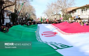 دعوت سازمان سنجش برای حضور در راهپیمایی ۲۲ بهمن