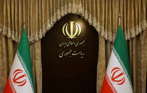 دعوت هیئت دولت از مردم برای حضور در مراسم‌ چهلم جانباختگان دی ماه
