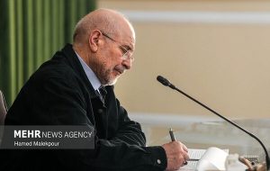 رئیس مجلس قهرمانی تیم ملی فوتسال ایران در آسیا را تبریک گفت