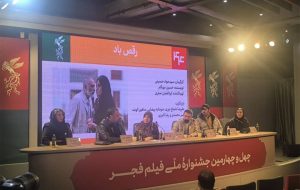 «رقص باد» و رئالیسم جادویی؛ ماجرای «موقعیت مهدی» چه بود؟ «رقص باد» و رئالیسم جادویی؛ ماجرای «موقعیت مهدی» چه بود؟