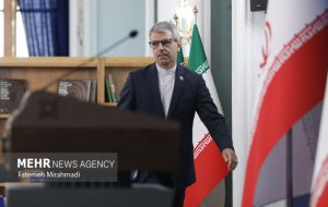 رونمایی از کلیپ «بر فراز ایران»