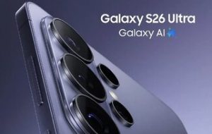 رونمایی سامسونگ از قابلیت انقلابی گلکسی اس۲۶ اولترا