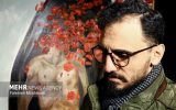 «سایه امنیت» رونمایی شد؛ حاج‌قاسم جامعه را مصداق خانواده می‌دانست