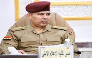 سعد معن: عراق  ۲ هزار و ۲۵۰ تروریست را از سوریه تحویل گرفته است