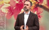 شبکه ملی طب ایرانی با رویکرد فناورانه شکل می‌گیرد