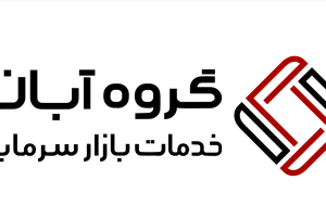صندوق بخشی پتروآبان، صدای پتروشیمی از دل بورس صندوق بخشی پتروآبان، صدای پتروشیمی از دل بورس