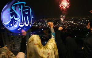 طنین «الله‌اکبر» در سراسر ایران همزمان با شب ۴۷اٌمین سالگرد انقلاب