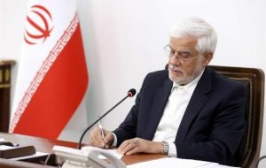 عارف در پیامی درگذشت آیت‌الله عبدخدایی را تسلیت گفت