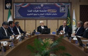 عارف: محصولات کشاورزی با هدف صادرات به منطقه‌ تولید شود