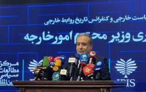 عراقچی: مذاکرات روز جمعه در مسقط در مورد هسته ای بود عراقچی: مذاکرات روز جمعه در مسقط در مورد هسته ای بود