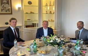 عمان: مذاکرات امروز ایران با آمریکا با پیشرفت ملموسی به پایان رسید