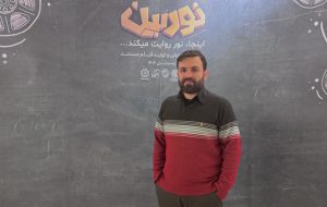 فتح جهان واقعی با مستند؛ «نوربین» میدان تجربه نسل جدید است فتح جهان واقعی با مستند؛ «نوربین» میدان تجربه نسل جدید است