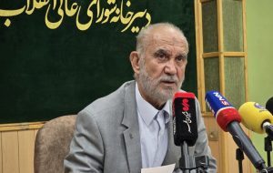 فراخوانهای جذب هیئت علمی از سال آینده ۲ بار در سال برگزار میشود فراخوانهای جذب هیئت علمی از سال آینده ۲ بار در سال برگزار میشود