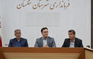 فرماندار تنگستان: ساماندهی سواحل در اولویت برنامه ها است فرماندار تنگستان: ساماندهی سواحل در اولویت برنامه ها است