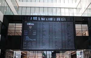 فروش 1.5 همت اوراق تبعی در روز اول انتشار