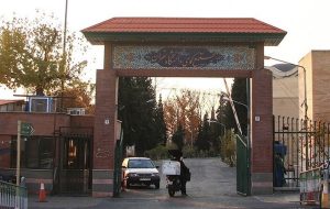 فوت ۲ دانشجوی پزشکی دانشگاه تهران؛ علت حادثه در دست بررسی است