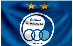 فوری/ خداحافظی بی سروصدای چهره سرشناس از استقلال