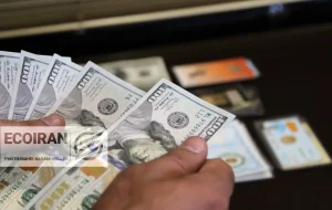 قیمت دلار امروز سه شنبه 14بهمن/ کاهش قیمت ادامه دارد + جدول و جزئیات