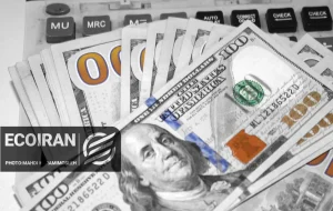 قیمت دلار امروز پنجشنبه 23بهمن/ کاهش قیمت + جدول کامل