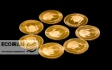قیمت سکه، نیم سکه و ربع سکه امروز یکشنبه 12بهمن/ کاهش تمام قیمت ها + جدول
